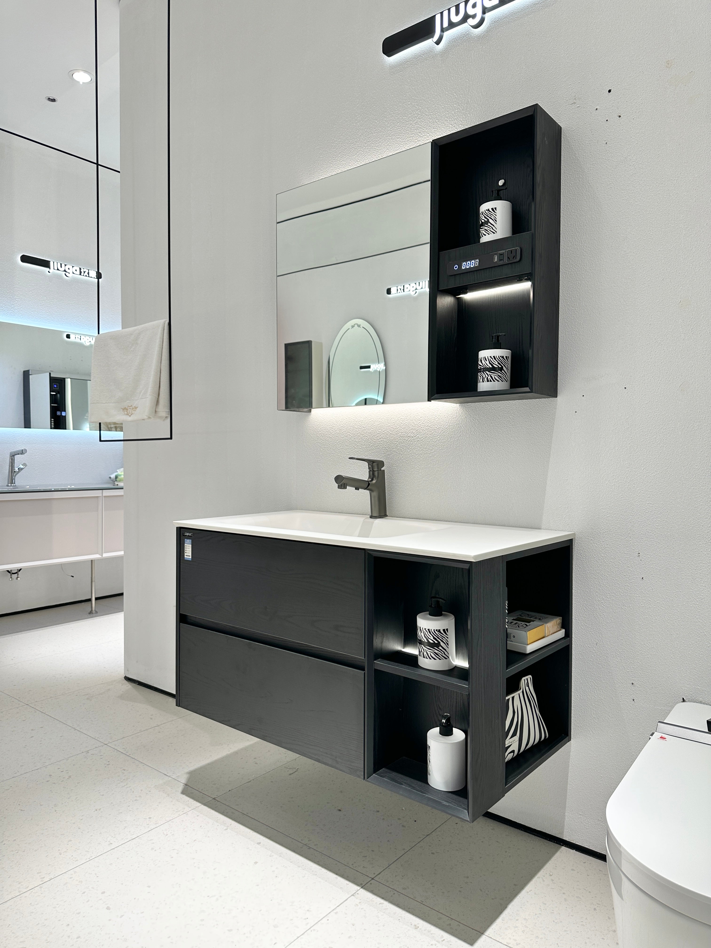 A621 Vanity in Black Veined Wood