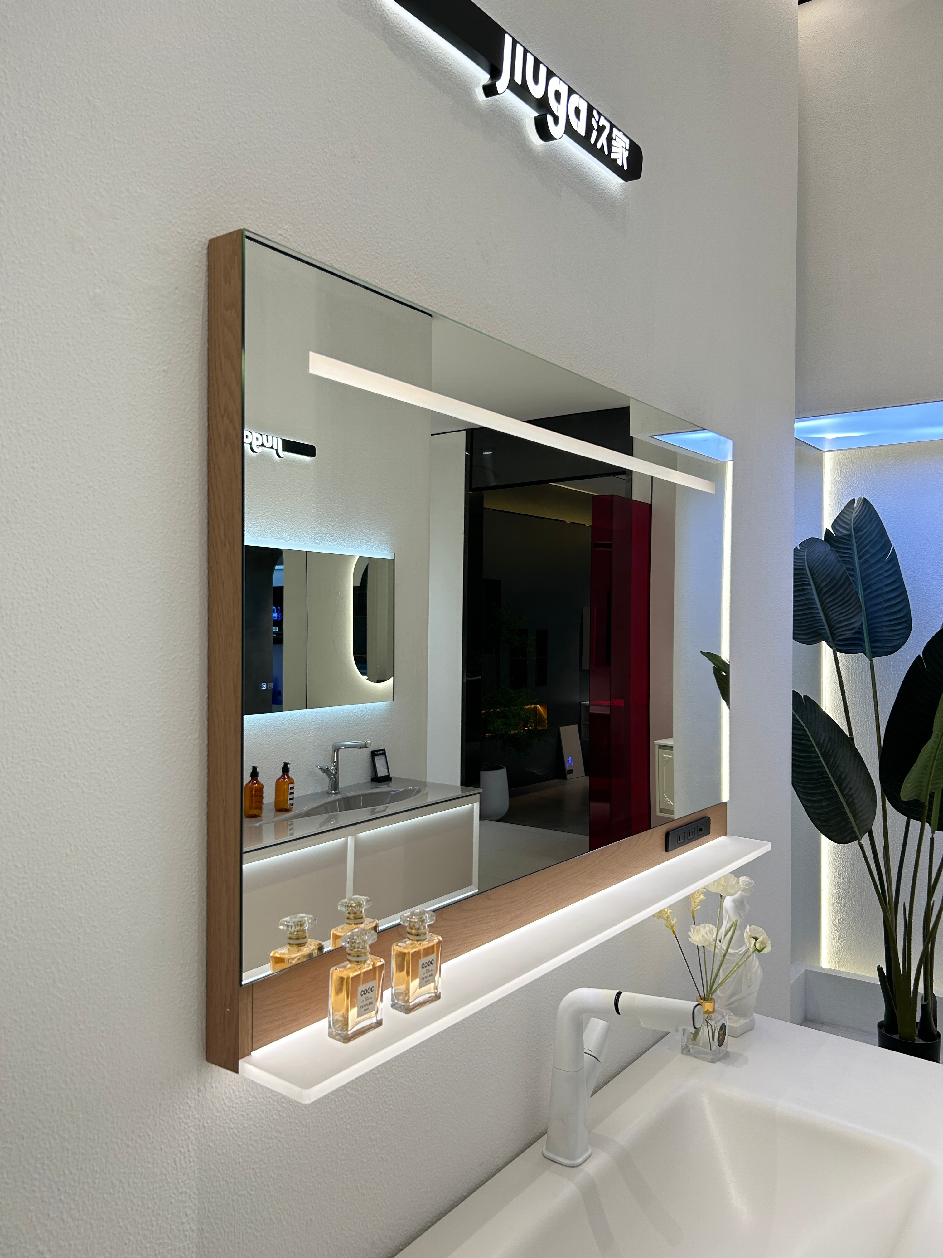 A622-1200 Vanity in Natural Wood